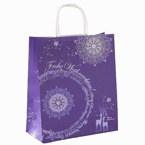 Weihnachtstaschen Geschenktaschen lila bedruckt mit Motiv Stern